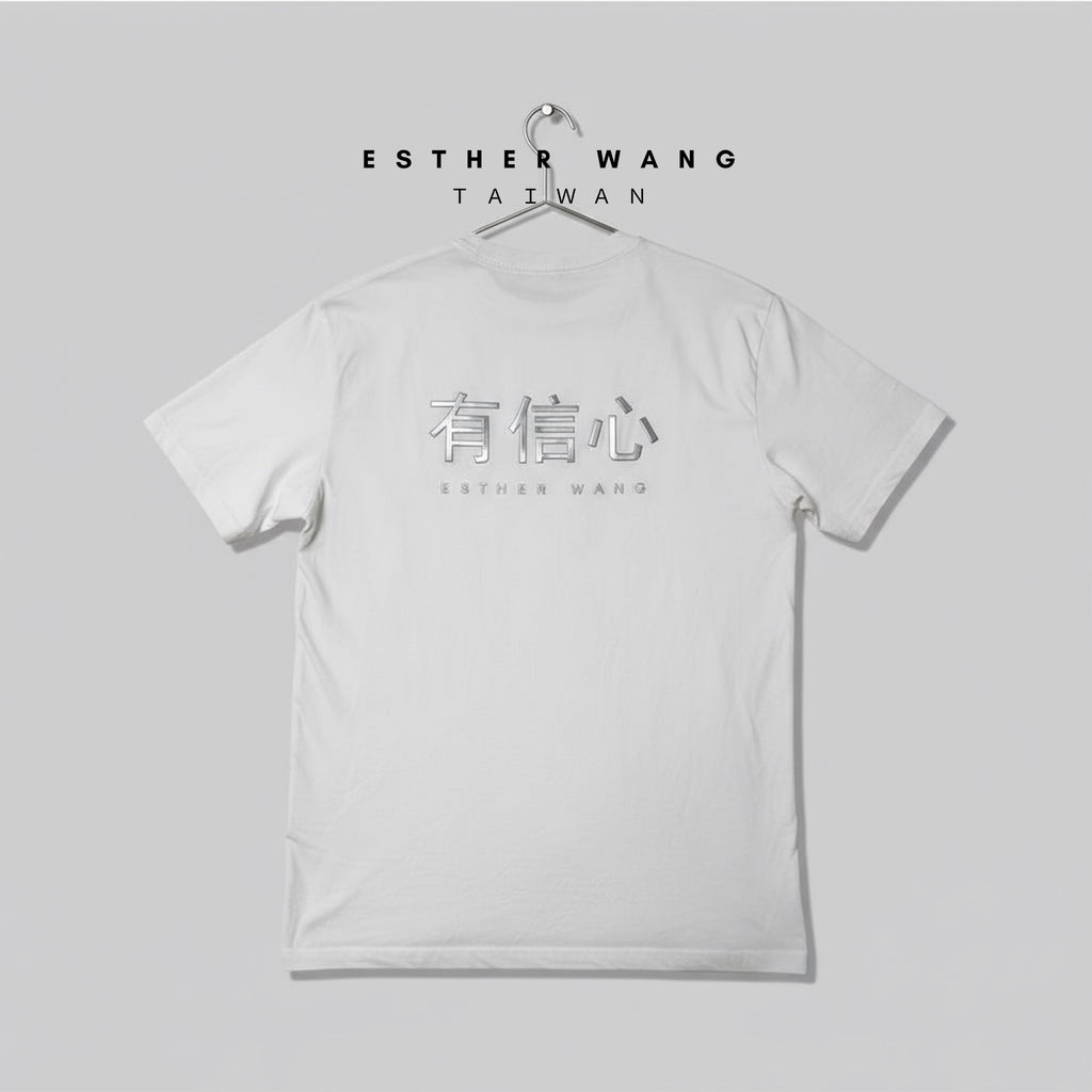 【Esther Wang】 EW Side-Slit Premium Embroidered “Have Faith” Heavyweight Cotton T-Shirt – White (Unisex)