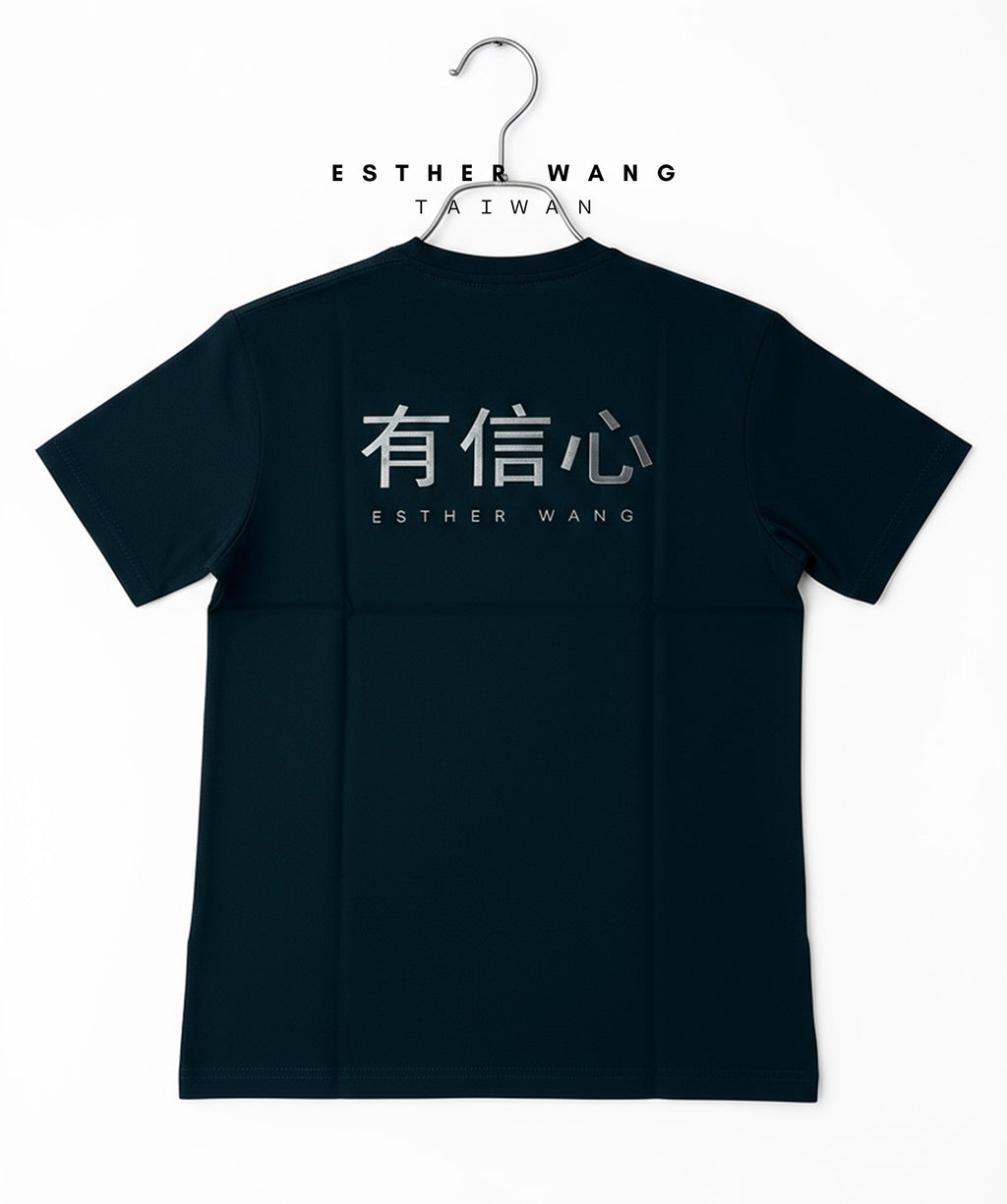 【Esther Wang】 EW Side-Slit Premium Embroidered “Have Faith” Heavyweight Cotton T-Shirt – Black (Unisex)