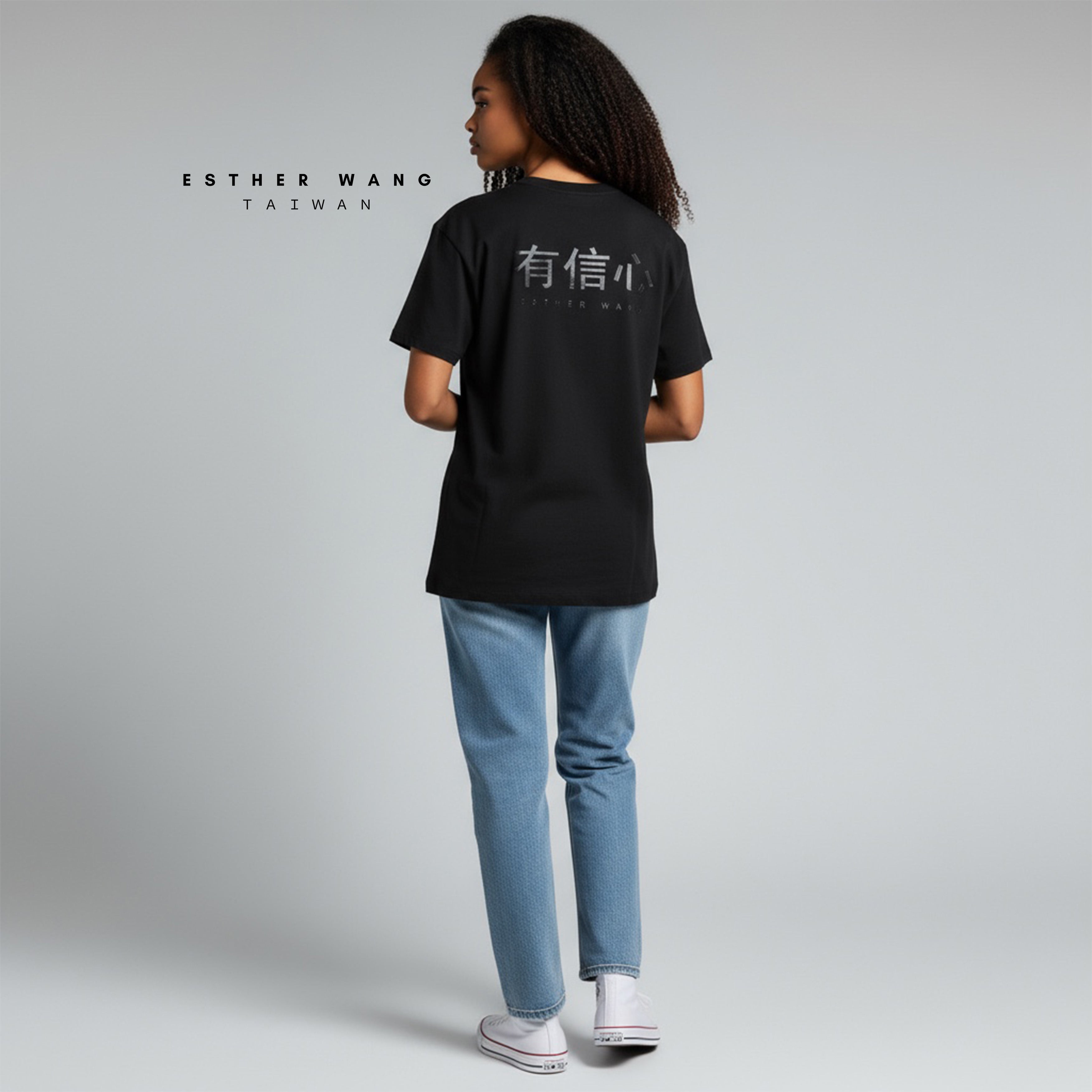 【Esther Wang】 EW Side-Slit Premium Embroidered “Have Faith” Heavyweight Cotton T-Shirt – Black (Unisex)